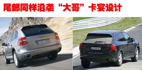 与奥迪Q5共平台 保时捷小型SUV路试（图）