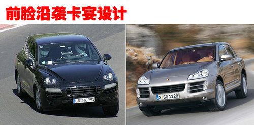 与奥迪Q5共平台 保时捷小型SUV路试（图）