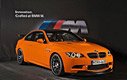 ����M3 GTS�ع� ��4.4��V8������
