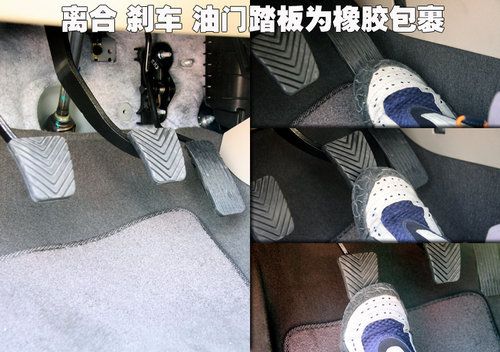 北京现代i30做工质量评测 多图细节解析