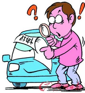 新保险法实施 车险理赔暗藏玄机_保险信贷