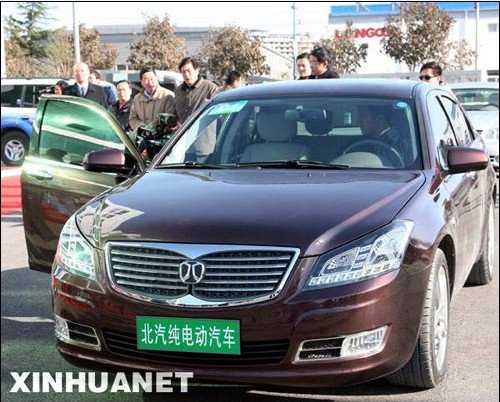 新能源规划北京牌先从纯电动车开始_车型评