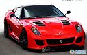 �������⿪�������ܰ�599 GTO