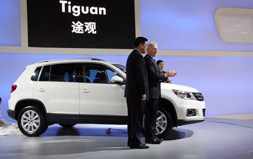 上海大众国产Tiguan发布 正式命名途观