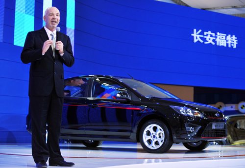 新产品 新技术奠定长安福特美好未来_企业新闻