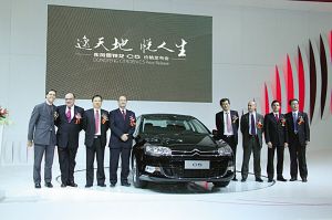 欧系车车坛常青树 新技术新车型参加车展