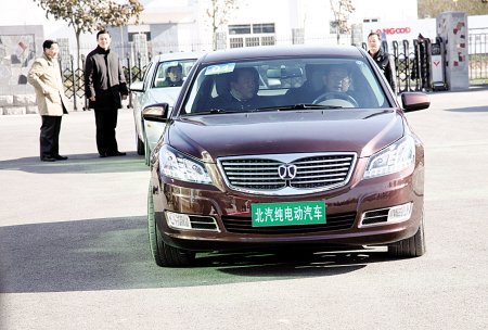 新能源车规划预计明年3月颁布 谋全产业对接