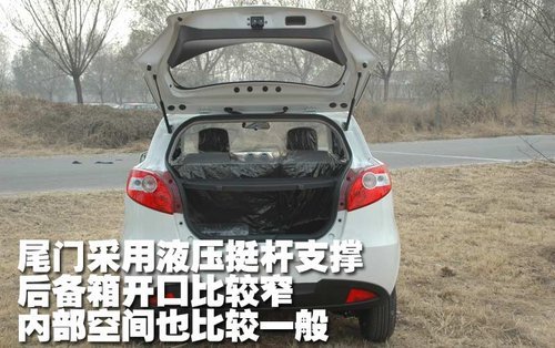 海南马自达丘比特上市在即 新车到店实拍_新车