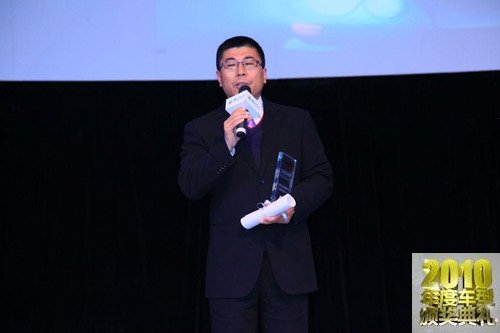 长安福特新嘉年华获得年度经济型轿车奖