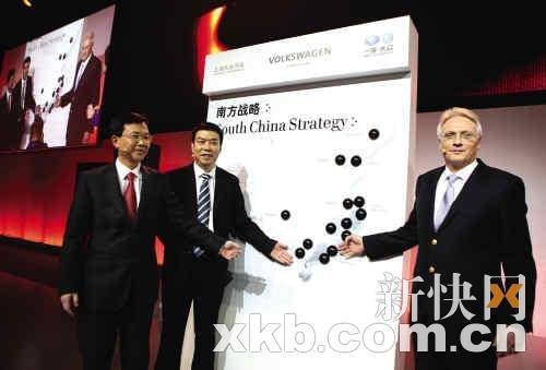 有人进攻有人守 汽车“华南战略”时局图