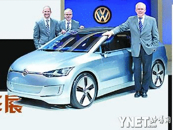 大众汽车Up!Lite洛杉矶车展隆重亮相