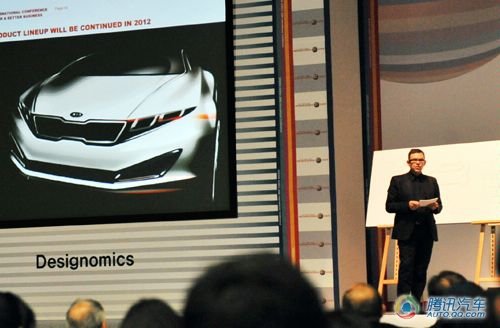 起亚K9豪华运动车设计草图曝光 或搭载V8