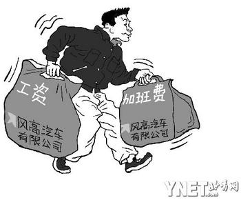 购置税优惠政策明年缩水 车市年底更爆棚