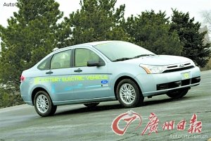 福特福克斯电动车