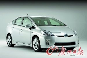 丰田新PRIUS