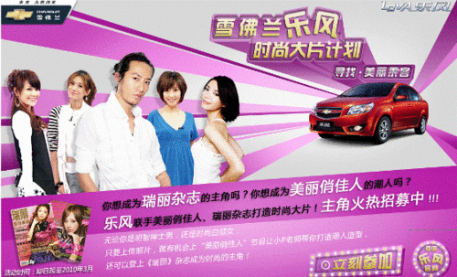 ��������ʱ�У��ַ硰2010ʱ�д�Ƭ������