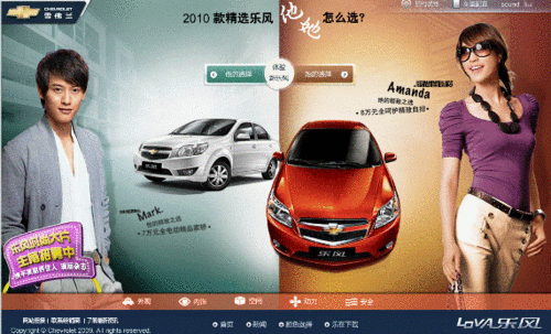 ��������ʱ�У��ַ硰2010ʱ�д�Ƭ������