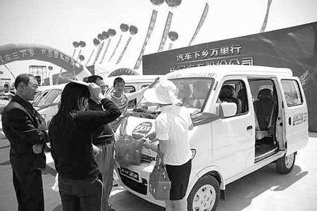 解读2010年的汽车新政之“下乡、换新”
