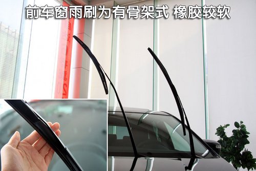 马自达CX-7做工质量评测 多图细节解析