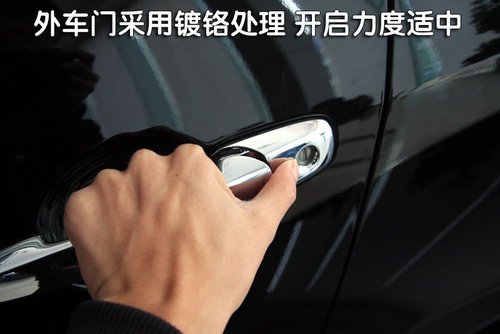 马自达CX-7做工质量评测 多图细节解析