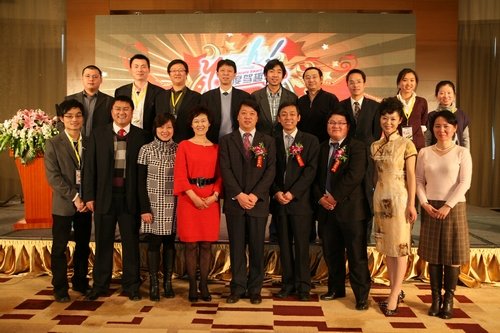 邓禄普杯2010年度驾趣车结果在京揭晓