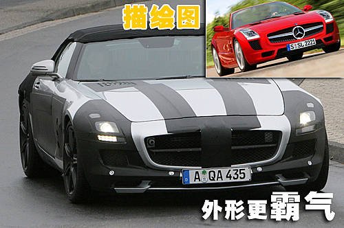 奔驰迎来“改款”时代 多款新车有望引进