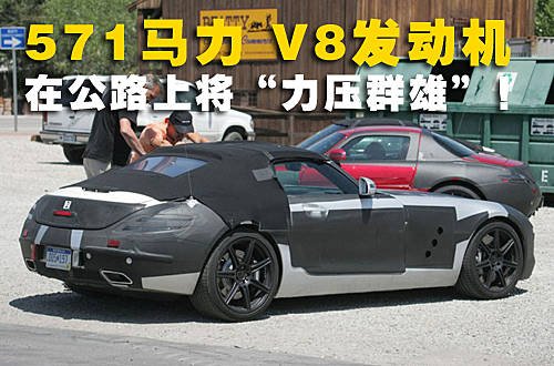 奔驰迎来“改款”时代 多款新车有望引进