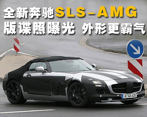 奔驰迎来“改款”时代 多款新车有望引进