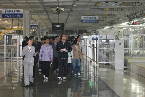 真知与笃行 北京现代倾心车教助学