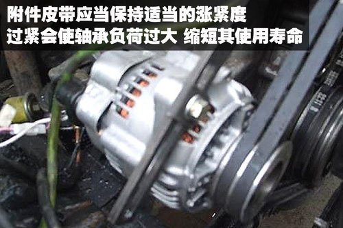 4点常见错误维护方式
