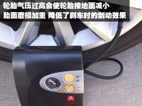 爱不要太过分 4点常见错误维护方式