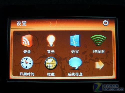 车载GPS冬季保养手册及小毛病解决办法