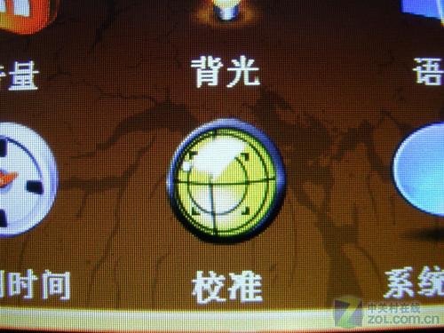车载GPS冬季保养手册及小毛病解决办法