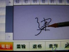 车载GPS冬季保养手册及小毛病解决办法