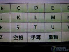 车载GPS冬季保养手册及小毛病解决办法