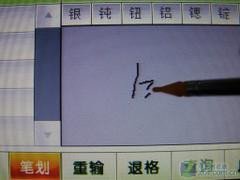 车载GPS冬季保养手册及小毛病解决办法