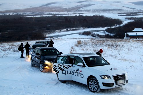 循迹 奥迪Quattro四驱系统冰雪体验报告
