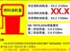 �³��ͺģ�˼��� 8.9L/100km