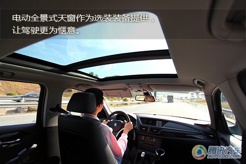 {zx1}X档案驾到 腾讯体验宝马X1 xDrive2