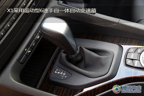 {zx1}X档案驾到 腾讯体验宝马X1 xDrive2