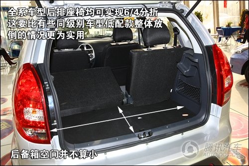 [新车实拍]长安奔奔LOVE 1.3MT标准型到店