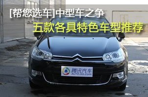 [����ѡ��]��������ɫ���ͳ������Ƽ�