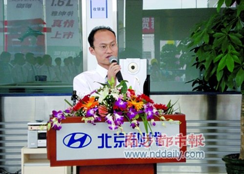 深圳车市高歌猛进 经销商规划虎年宏图