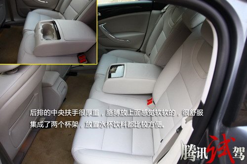 [车型体验]优雅从容 体验东风雪铁龙C5