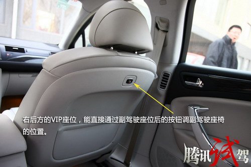 [车型体验]优雅从容 体验东风雪铁龙C5