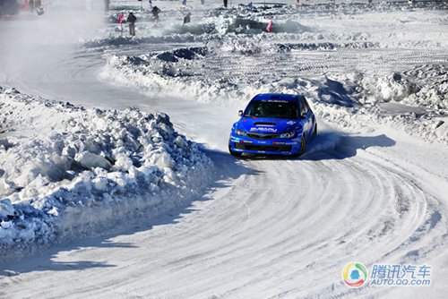 感受漠河 中国拉力锦标赛冰雪拉力赛开赛