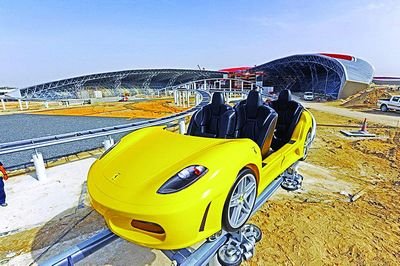 Ferrari World云霄飞车提前曝光