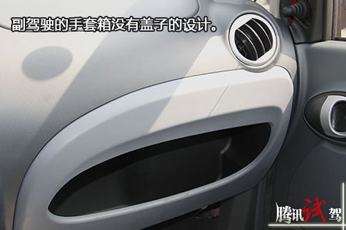 虎头虎脑 腾讯汽车试驾长安奔奔MINI