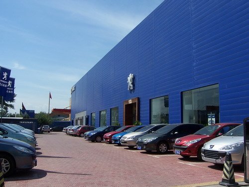 狮王镖局 北京鹏翰东风标致4S店