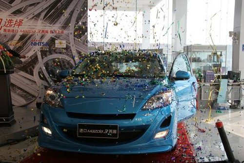 进口Mazda3两厢傲然上市暨AutoExe改装产品发布会